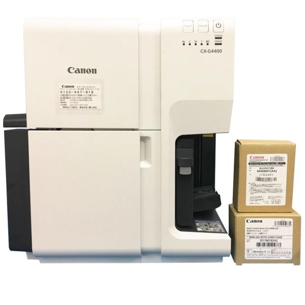 atland-shop_f-cxg4400-1812