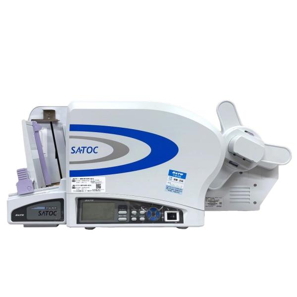 atland-shop_f-st308r-250526