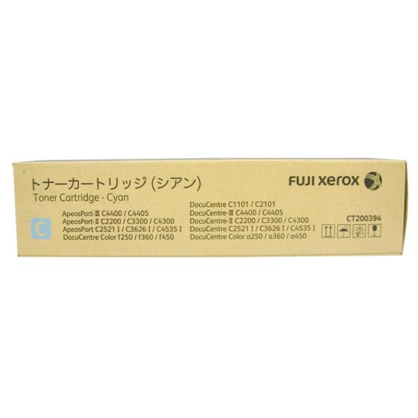 atland-shop_i-ct200394c-1504