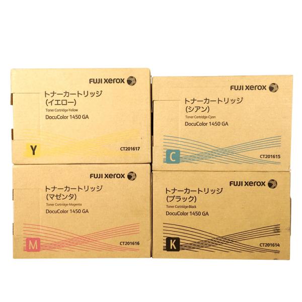 富士ゼロックス1450GAFUJIXEROX1450GAトナーインク16個 atland-shop_i-ct201614-1908