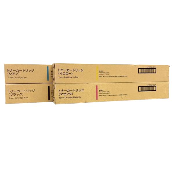 富士ゼロックストナーカートリッジ 4色セット CT202400〜CT202403 atland-shop_i-ct202400cmyk-231028