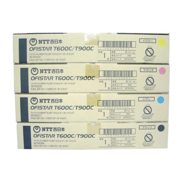 NTT西日本 OFISTAR トナーカートリッジ FAX-EPS-19(4色) NTT西日本 NTT 純正トナーカートリッジ FAX-EPS-19 4色+廃トナー
