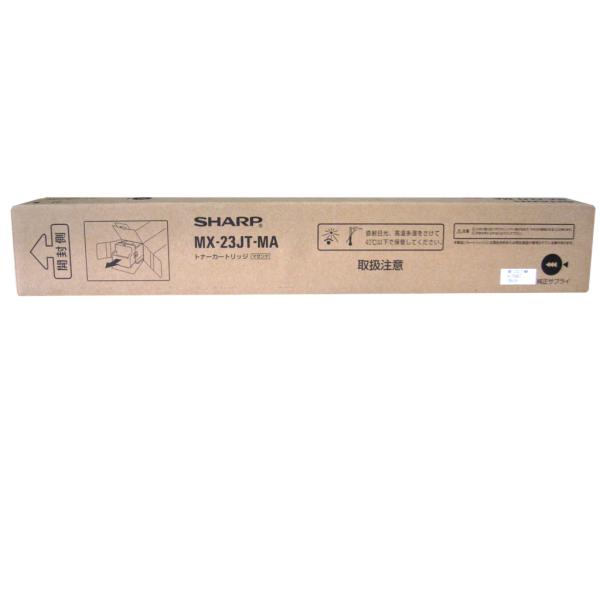 SHARP（シャープ） 純正トナーカートリッジ MX-23JT-MA マゼンタ MX