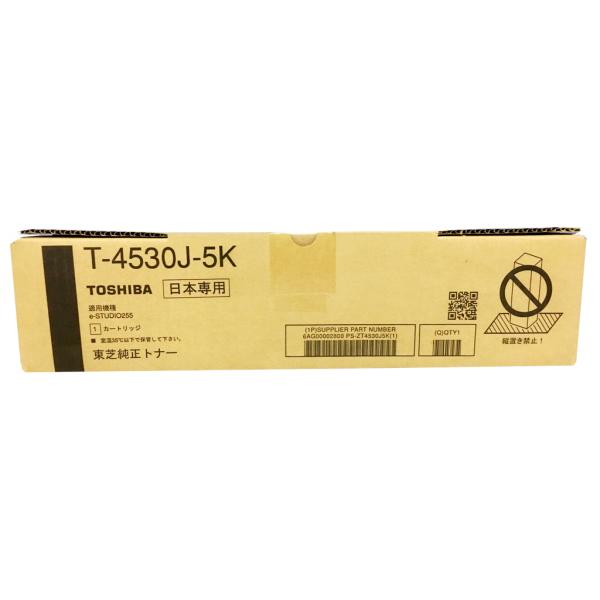 TOSHIBA 東芝 純正トナーカートリッジ T-4530J-5K 適合機種：e  