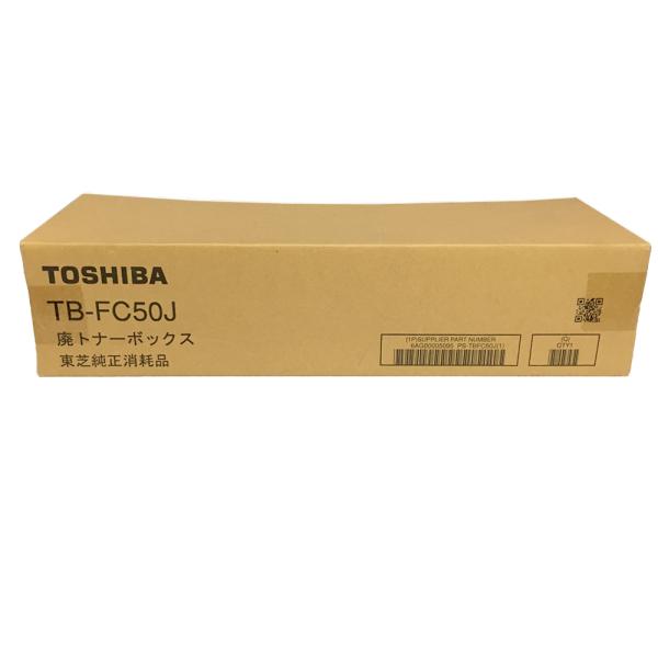 【新品】東芝純正トナー譲ります 2026年最新】Yahoo!オークション -東芝 トナー 純正の中古品・新品・未