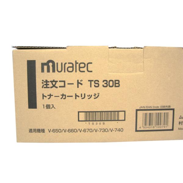 muratec（ムラテック） 純正トナーカートリッジ TS30B ブラック V-650