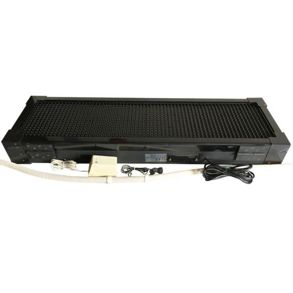 ネットテン LSS-0401B 電光看板 中古 : アットランド・ヤフーショップ