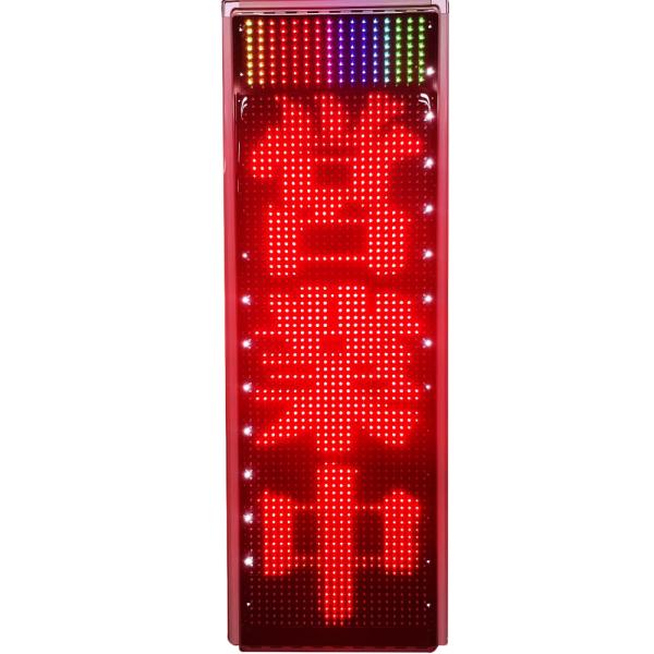 atland-shop_k-nsrm3117w-240822 atland-shop_k-nsrm3117w-240822