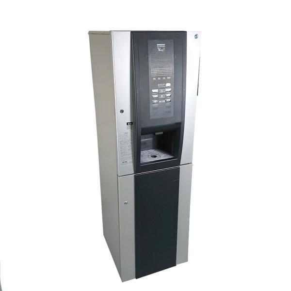 ホシザキ ティーサーバー PTE-100H2WA1 業務用 ホシザキ（HOSHIZAKI） PTE-100H2WA1-BK ティーディスペンサー