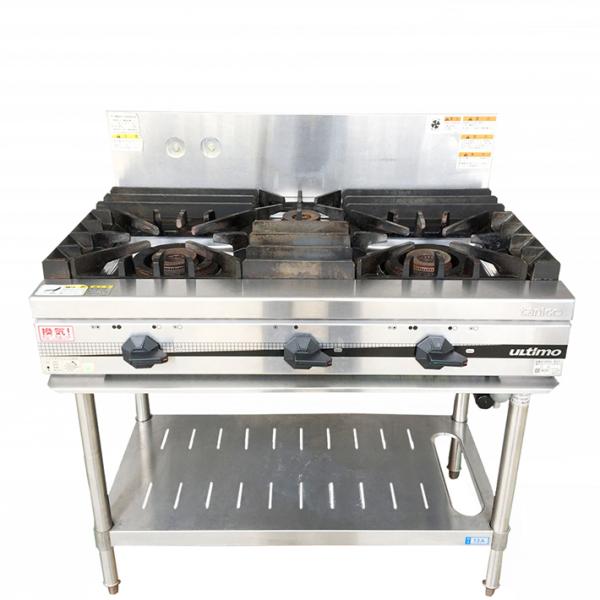 タニコー　TANICO　業務用　ガステーブルコンロ　都市ガス　店舗　飲食店　TSGT-0921 atland-shop_k-tsgt0921-200917