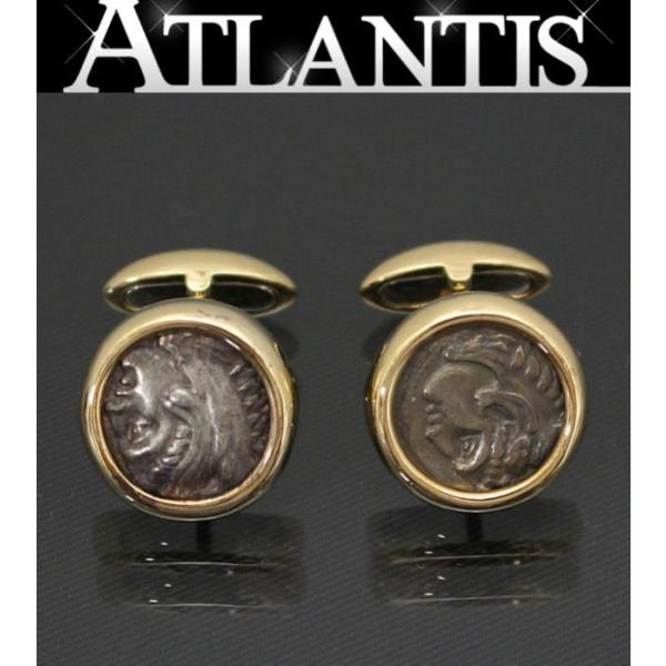 atlantis_010254
