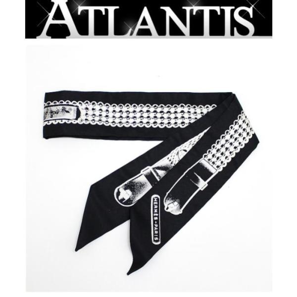 atlantis_010319