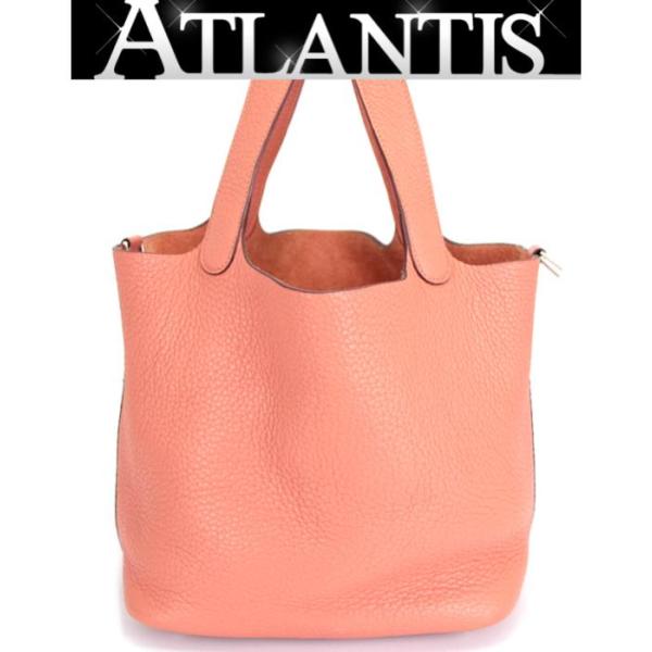 HERMES 【広尾店】エルメス ピコタン MM トリヨンクレマンス  