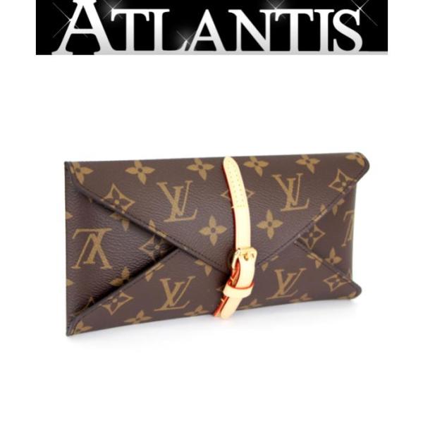 LOUIS VUITTON（ルイ・ヴィトン） 【広尾店】未使用 エテュイ・6パイユ