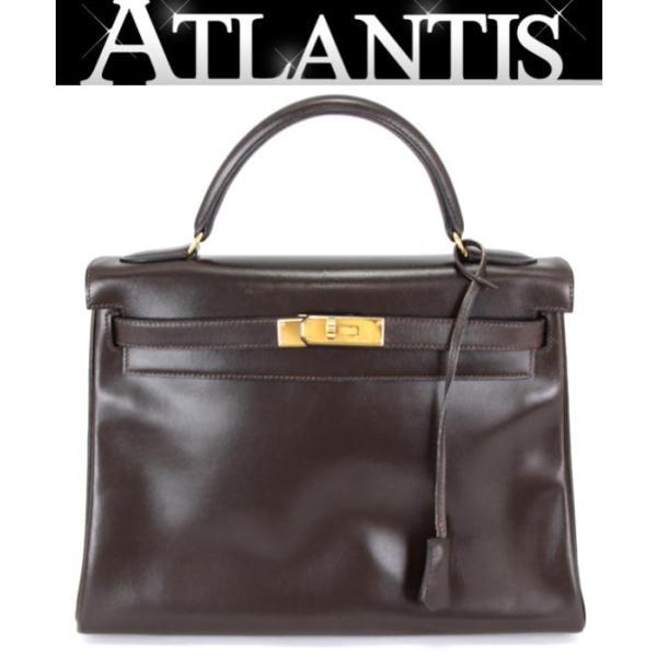 atlantis_011832