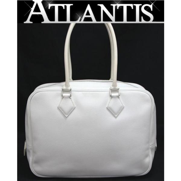 atlantis_011888