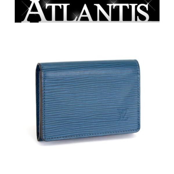 美品　レアカラー☆ ルイヴィトン　名刺入れ　エピ　ブルーセレスト　M60626 美品 レアカラー☆ ルイヴィトン 名刺入れ エピ ブルーセレスト