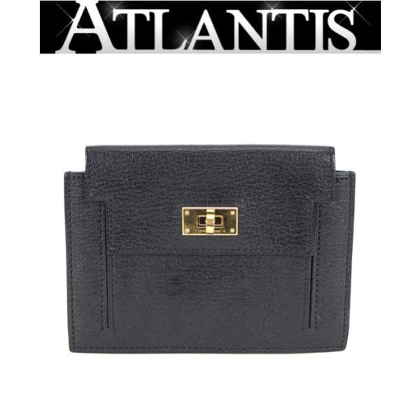 atlantis_011973