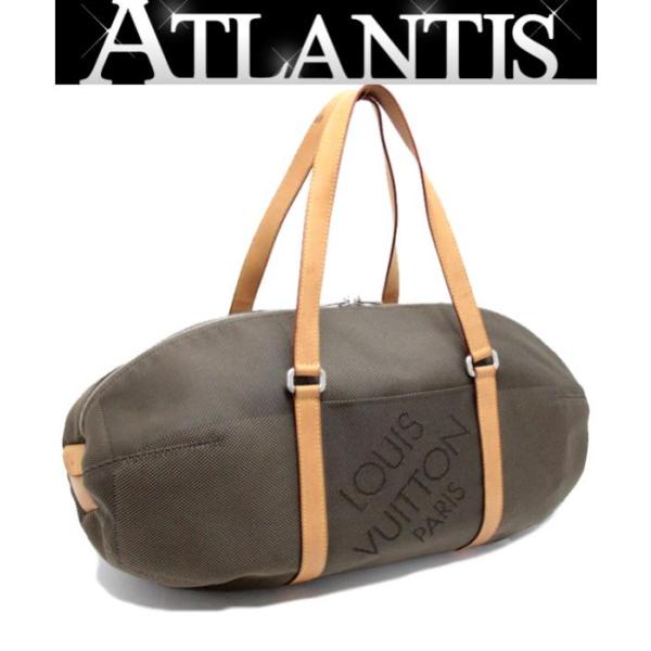 atlantis_012023