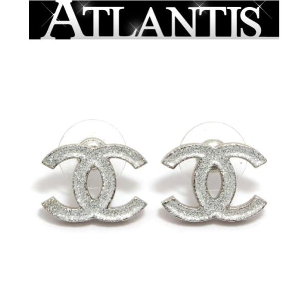 atlantis_012133
