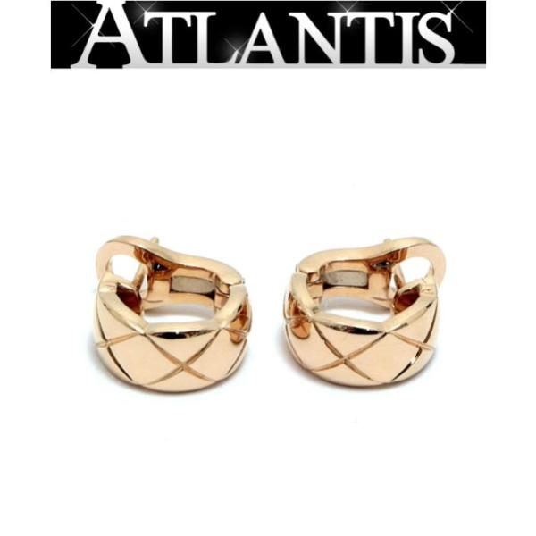 atlantis_012168