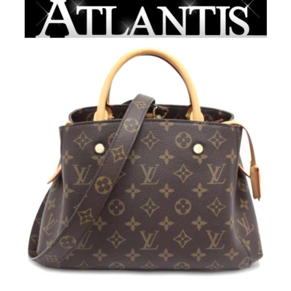 広尾店】ルイヴィトン LOUIS VUITTON モンテーニュBB 2WAY ショルダー