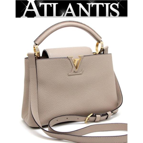 【このり】新品未使用 ルイヴィトン カプシーヌBB atlantis_012342