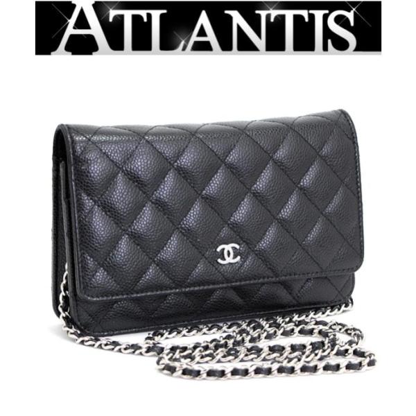 CHANEL（シャネル） 【広尾店】シャネル マトラッセ チェーン