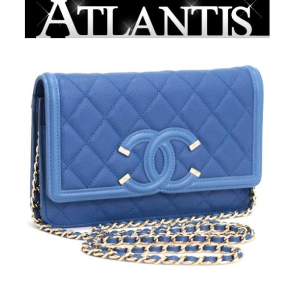 シャネル＊CHANEL＊フィリグリー＊キャビアスキン＊フラップ＊マトラッセ＊財布 シャネル CHANEL CCフィリグリー マトラッセ キャビアスキン 長