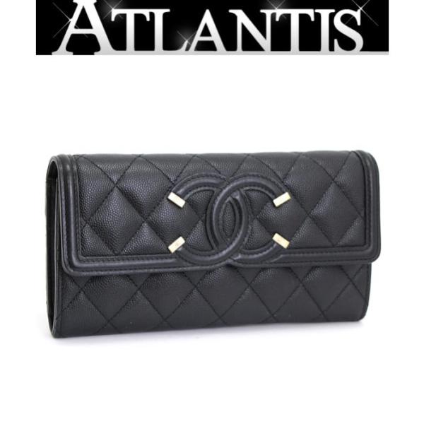 CHANEL（シャネル） 【広尾店】シャネル CCフィリグリー マトラッセ