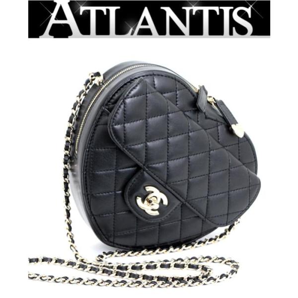atlantis_012466