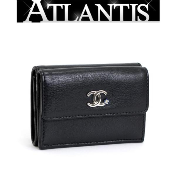 CHANEL（シャネル） CHANEL【広尾店】シャネル コンパクト ウォレット