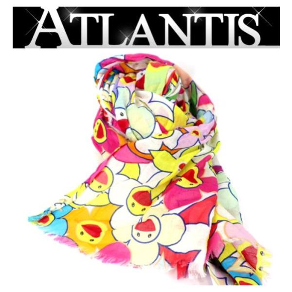atlantis_012822