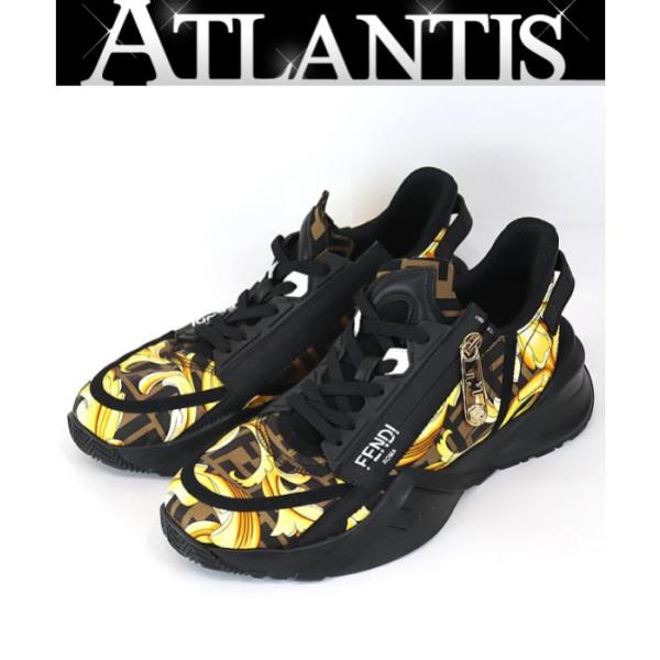 atlantis_013007