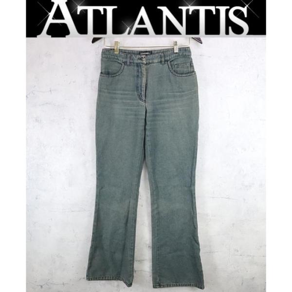 atlantis_013315