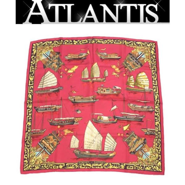 atlantis_049160