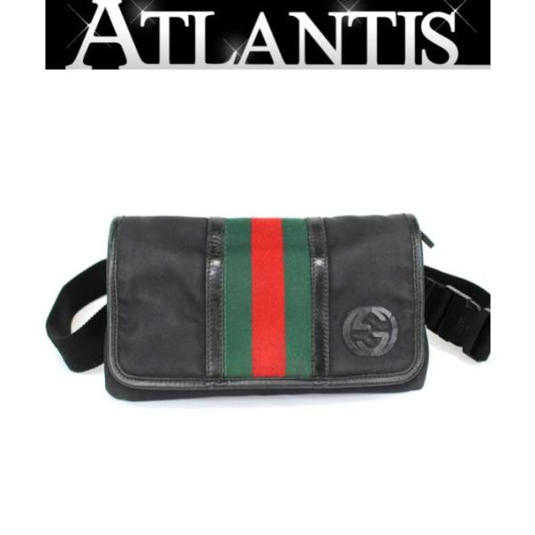 atlantis_049318