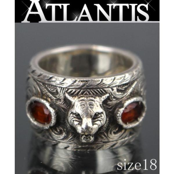 atlantis_049443
