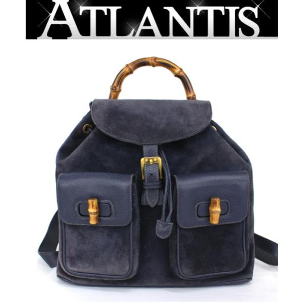 美品　グッチ バックパック 鞄 バンブー リュックサック スエードレザー atlantis_050685