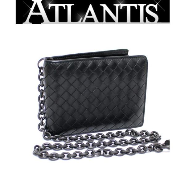 atlantis_050944