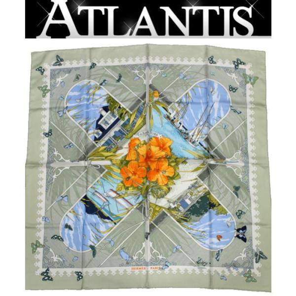 atlantis_052045