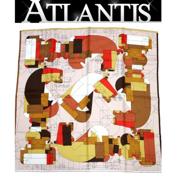 atlantis_052182