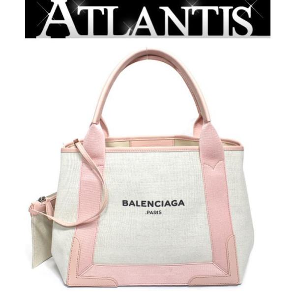 atlantis_052298