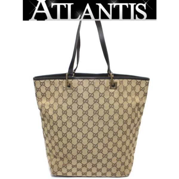 atlantis_052676
