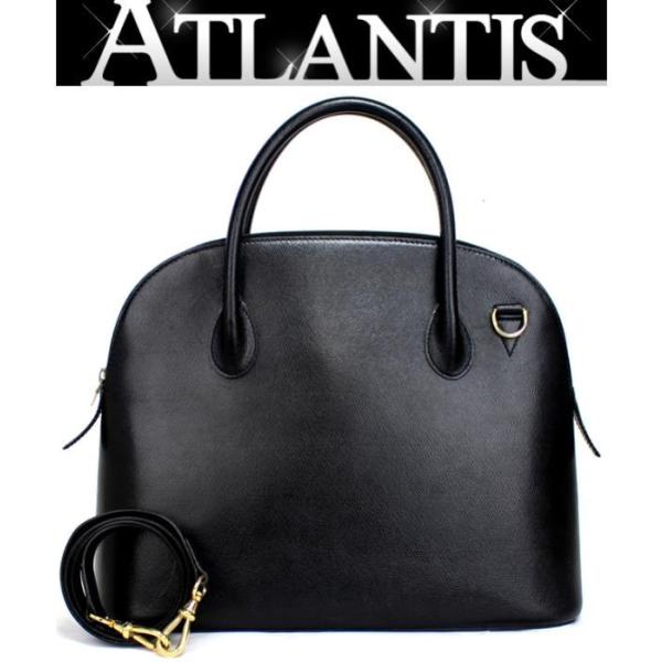 atlantis_052853
