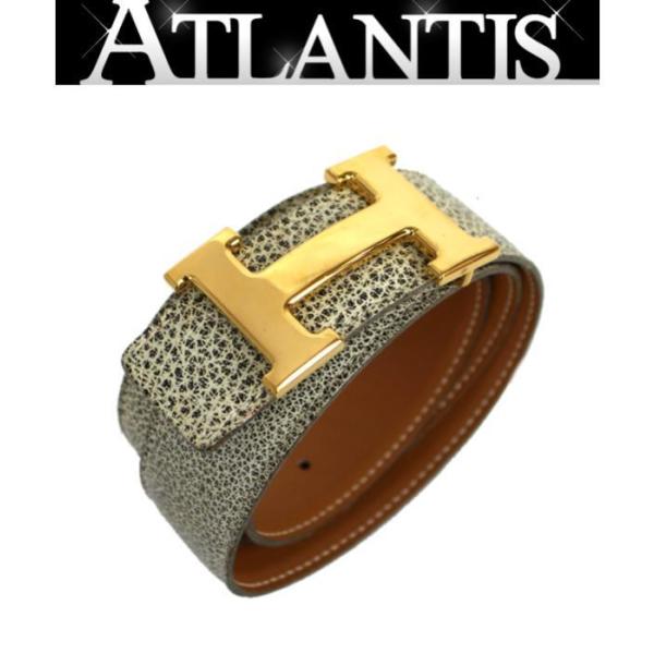 atlantis_052944