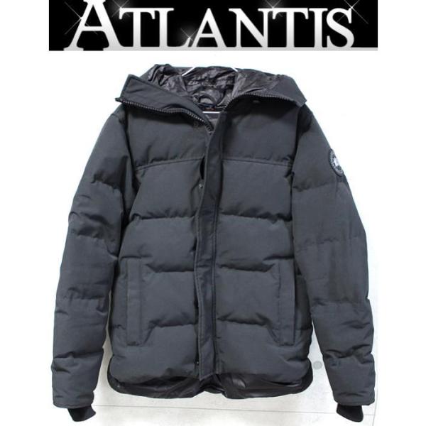 atlantis_053247