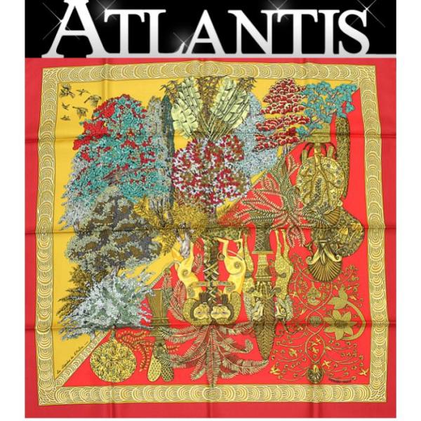 atlantis_053314
