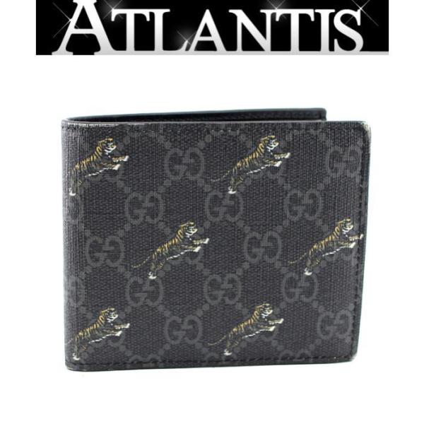 【美品】グッチ 二つ折り財布 ブラック タイガー スプリーム PVC メンズ atlantis_053358