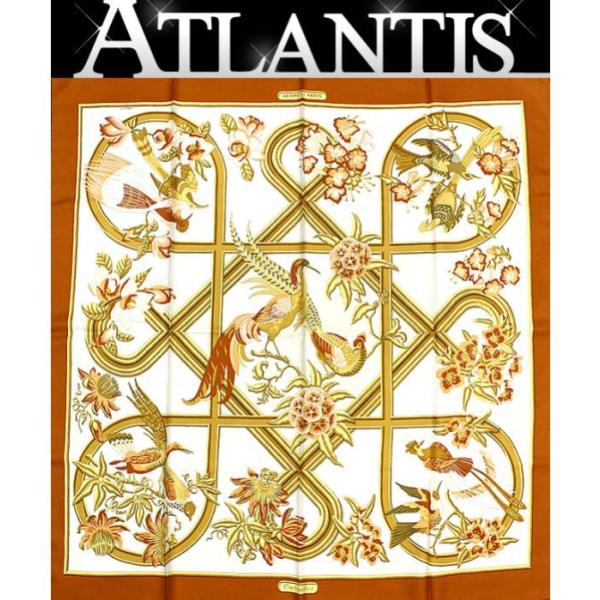 atlantis_053532